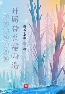 长春修理ps4