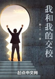 魔兽卖金币的平台是哪个