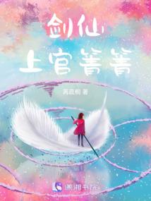 阴阳师妖怪的发现