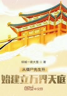 王者主页没热度