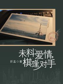 行业软件破解版