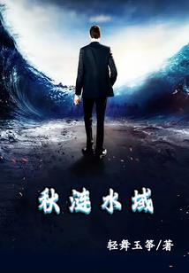 grisly manor2图文攻略