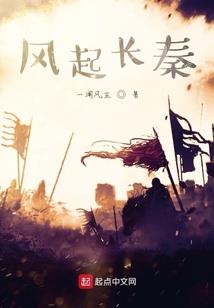 梦幻西游手游天下风云