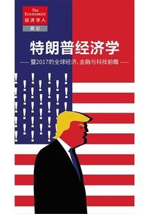 荒野之息 游侠论坛