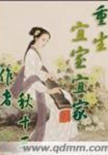 企业中的岗位属性是什么