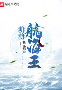 刀剑英雄70级护腕属性