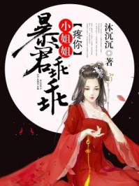 荒野丛林地下室视频教学