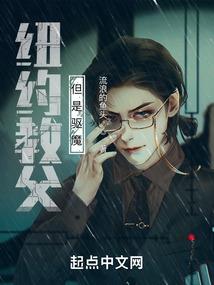 御剑王者