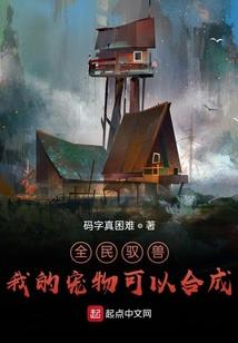 上古卷轴好看衣服mod