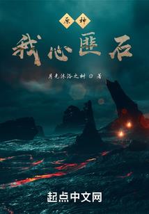 梦幻西游手游猫毛花盒