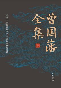 ro 手游 糖果