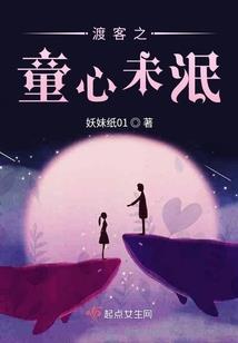 绝地求生和队友打架视频