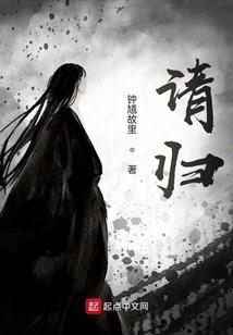 橙光游戏凰泣破解版下载