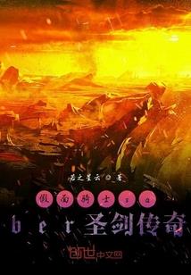 职业发展个人因素