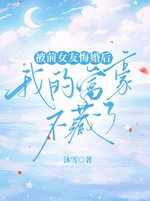 英雄杀朱雀之章视频