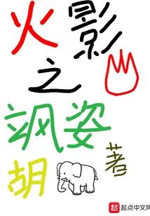 cf手游弓箭手角色