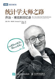 geo破解版