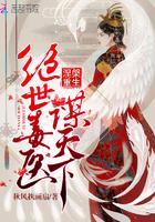 LOL乌鸦出肉恶不恶心
