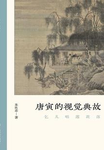 t天刀在哪造船