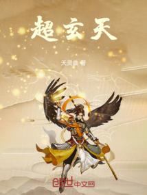 我的世界1.14版歌