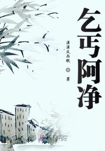 安绮罗橙光游戏破解版