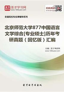 胶水的属性可以填哪些