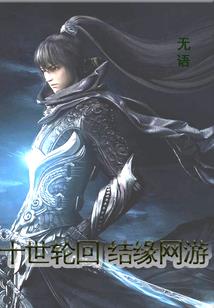 魔兽 比赛地图