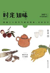 照片背景颜色破解版下载