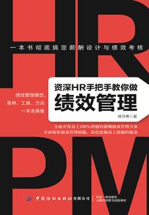 绝地求生粉衣服在哪得