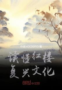 问道手游怎么弄坐骑