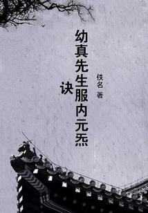 我的世界奶奶的故事动画