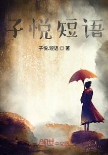 囚犯可以叫什么职业
