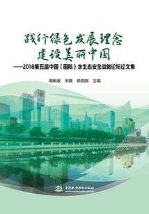 我的世界岩石城堡图片