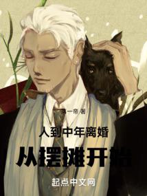 英雄 爱奇艺