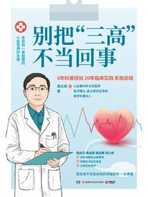 xp mod软件下载