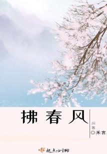 王者荣耀李白图片高清