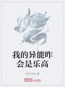 王者白起说的话
