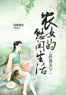 罗纳尔多传奇职业生涯