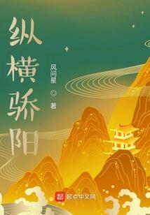 大话顶级男人装备推荐