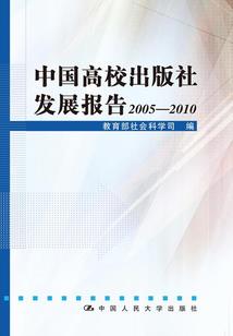 天刀有缘之宝寂寥