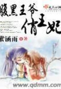 前任攻略 百度