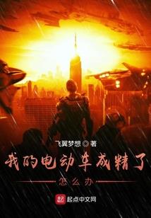 魔兽嗜血狂暴剑圣