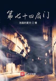 射雕英雄传书籍