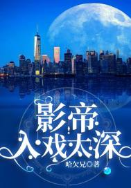 天刀水龙特效在哪