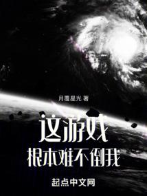 天刀捕头攻略