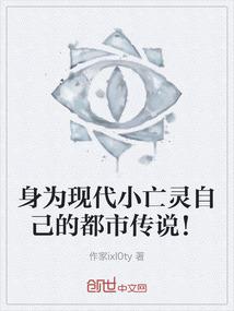 滑板舞我的世界教学