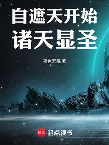 18岁敏感皮肤的护肤品
