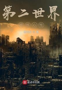 lol雷蛇鼠标宏