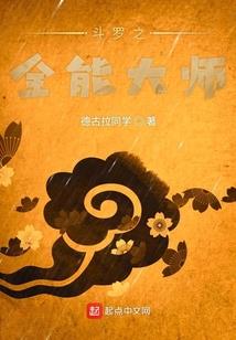 决战尸潮手游