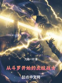 阴阳师看不到等级数字了